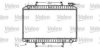 VALEO 734426 Radiator, engine cooling
